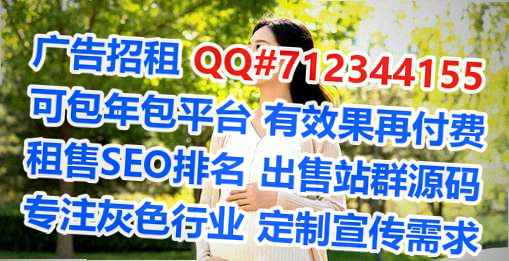 台江代生电子门市部
